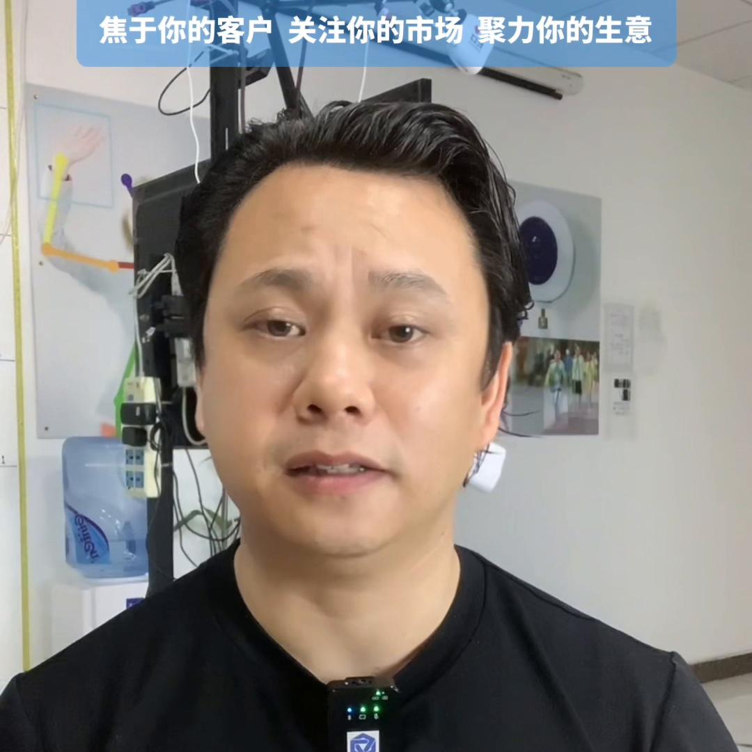 湛畅养老新商机,湛畅养老新商机与你分享