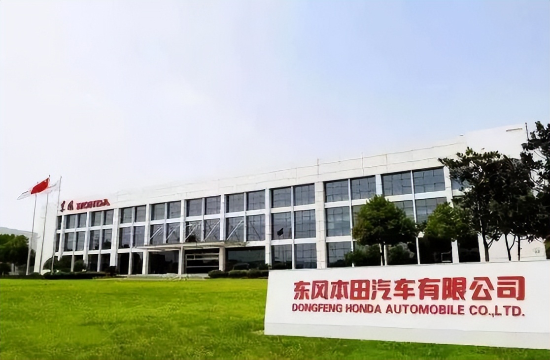 东风本田售后客户满意度分享,东风本田售后服务真好