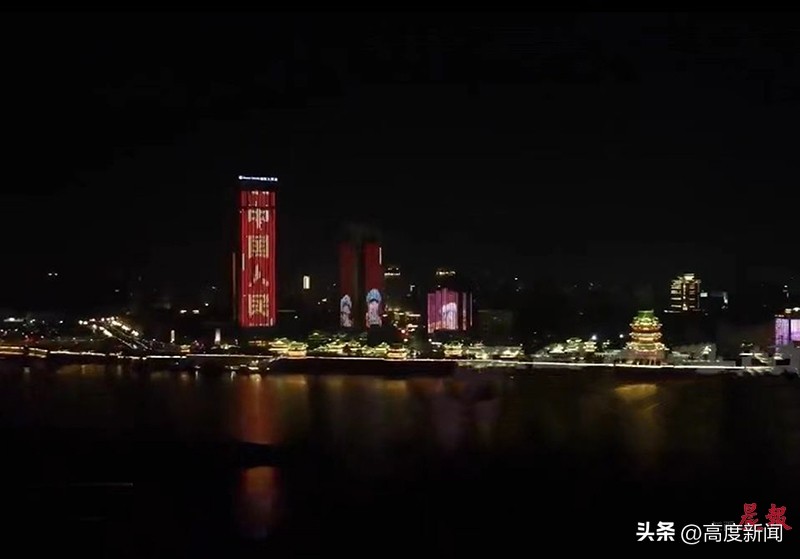 南昌70周年一江两岸灯光秀,南昌建军94周年灯光秀