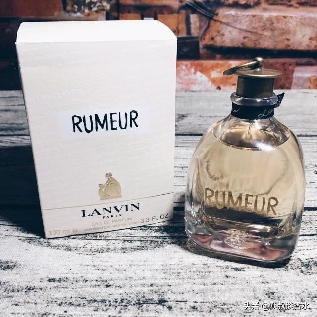 浪凡谣言和玫瑰传说区别,浪凡的哪个香水最好闻
