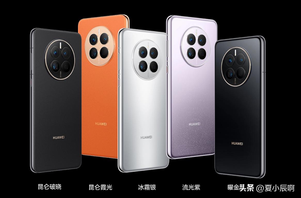 华为mate50需要加价吗,华为mate50怎么涨价了