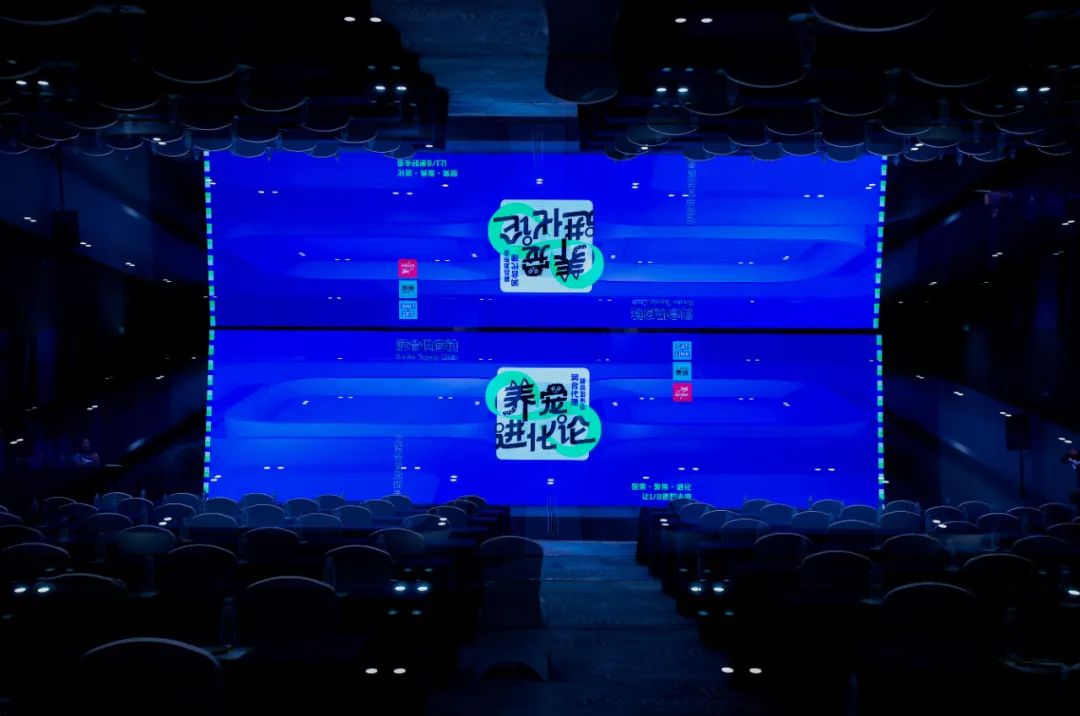 润合供应链宠物用品,润和渴望爱肯拿