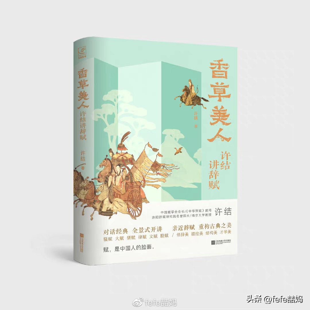 阅读是美好的,阅读是学习的快乐源泉