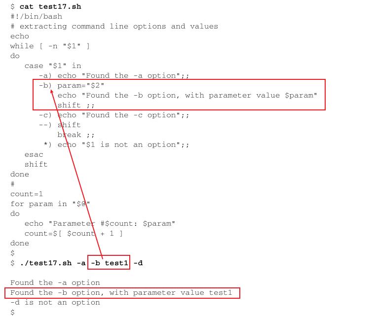 14处理用户输入