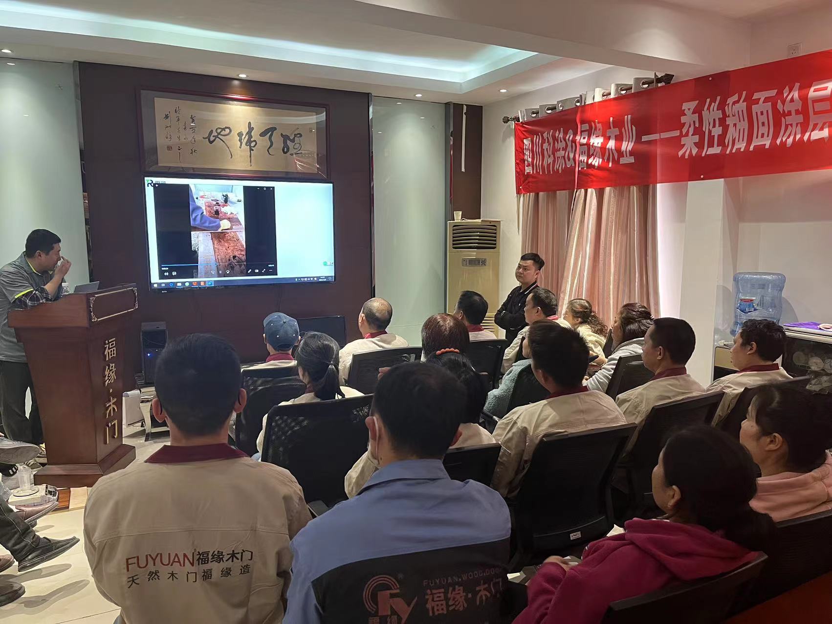 科涂漆,科涂涂料规格及型号