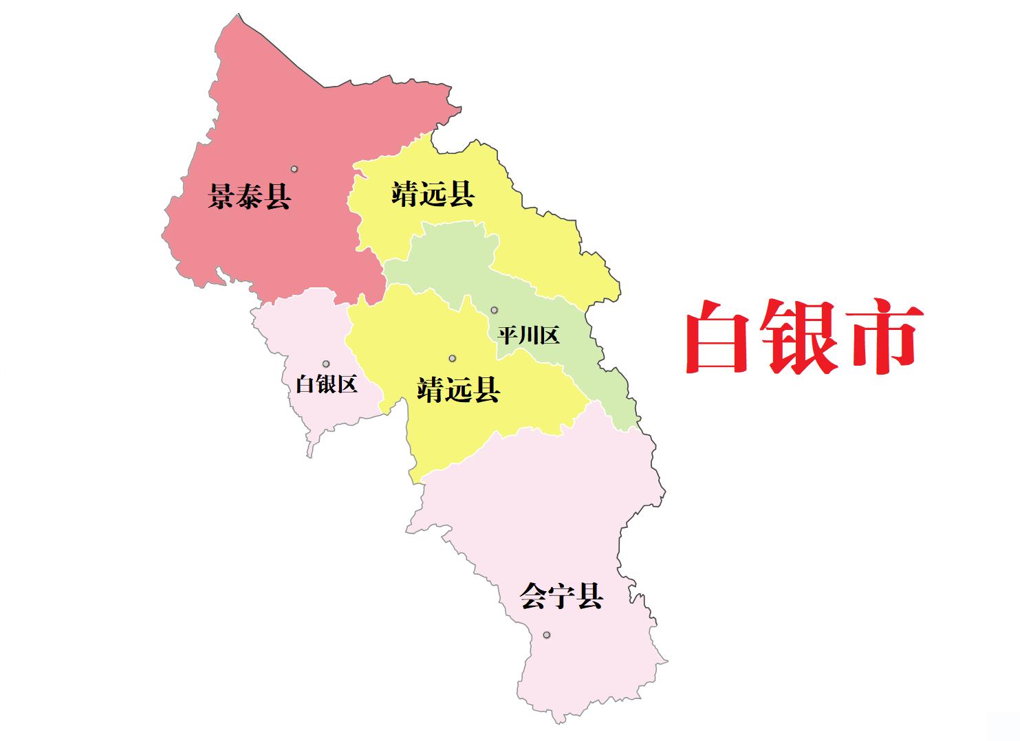 甘肃省各地市简介,甘肃省各地级市区县大全