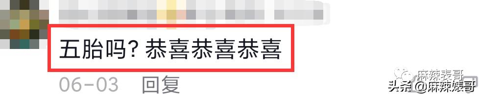 蒋丽莎和陈浩民近况,陈浩民和蒋丽莎最新视频