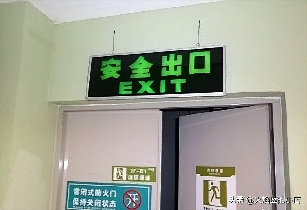 工作场所消防设施设备配置标准,建筑消防设施的维护管理