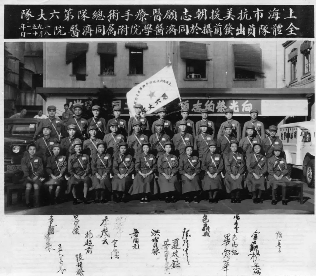 抗美援朝发生的英雄故事演讲,抗美援朝战争的故事