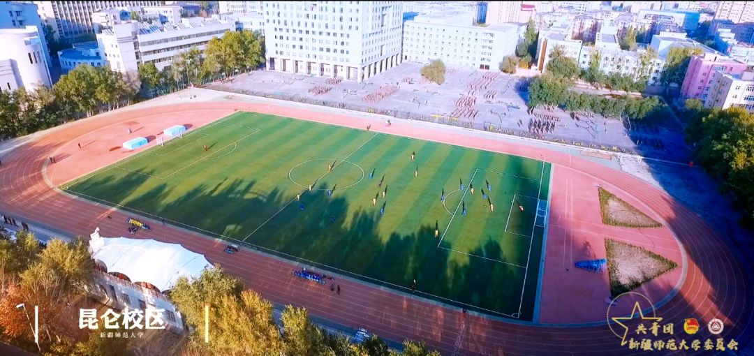 新疆师范大学最新排名,新疆师范大学