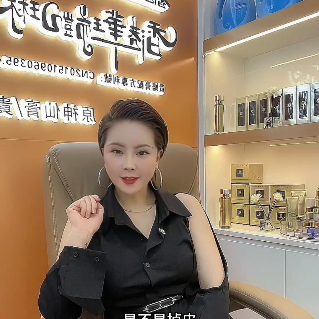 請寶寶查收皮膚毛孔裡面白白的是什麼是脫皮嗎是代謝嗎