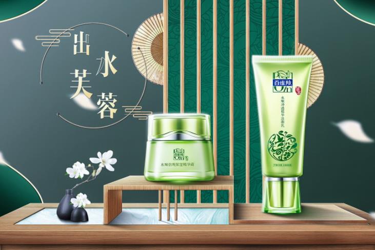 百元内国货护肤品有哪些,亲测护肤品套装推荐平价超好用