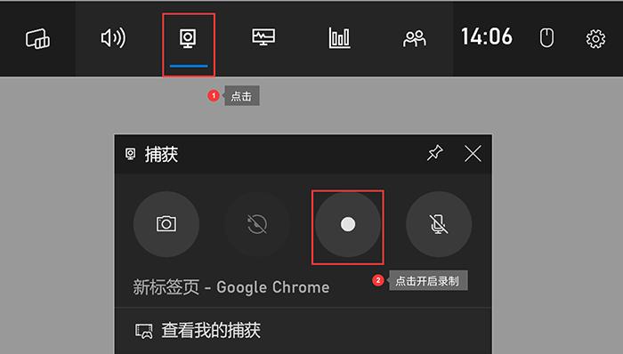 手机视频录制软件哪个好用,录制电脑屏幕视频软件