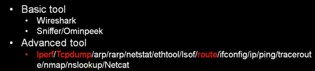 抓包工具,抓包工具wireshark
