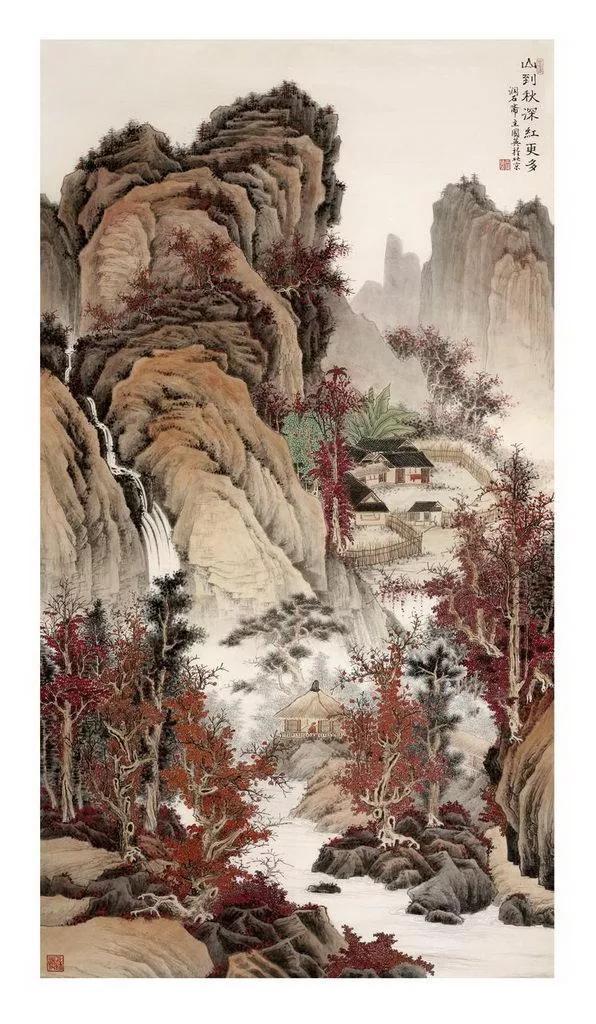 近现代名家山水画欣赏第七辑,清代山水画名家作品集一册