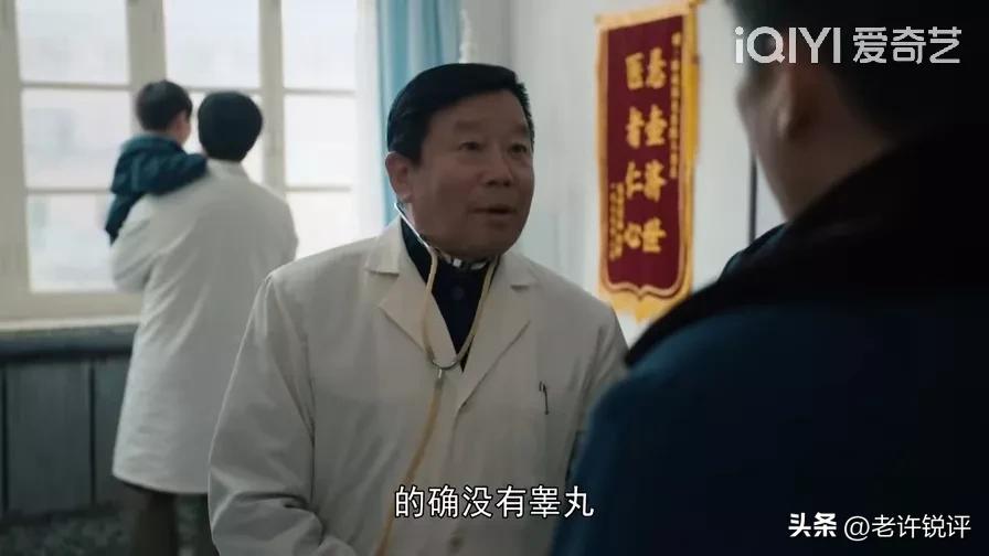 我们的日子第1集剧情,我们的日子第二十八集剧情