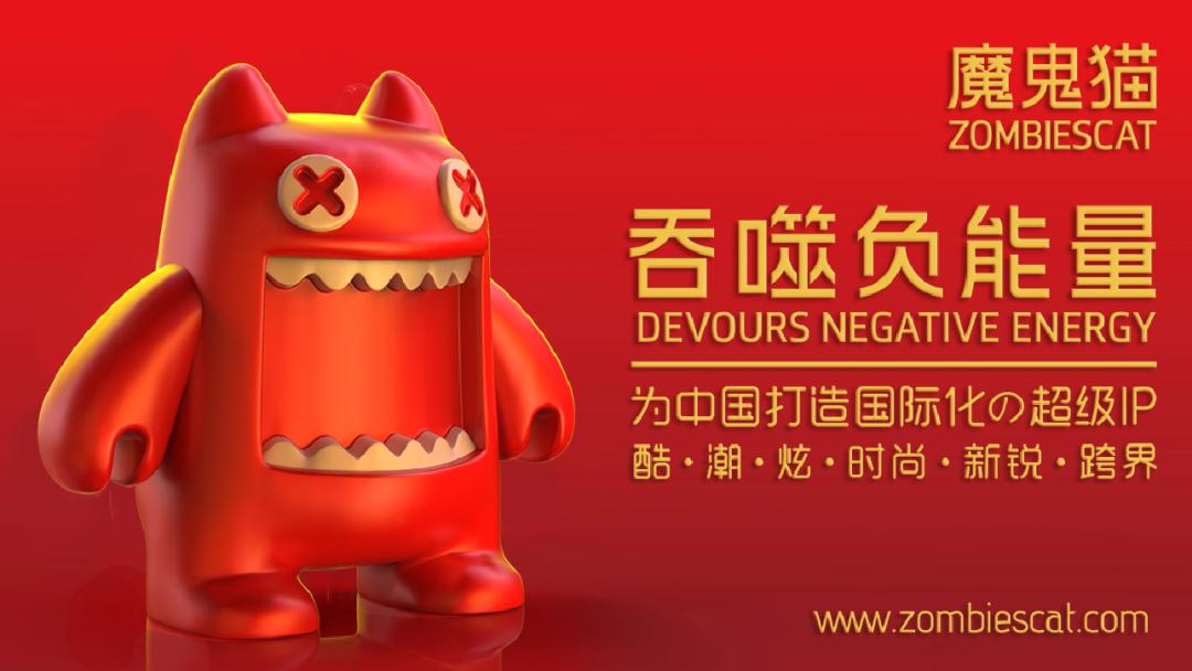 魔鬼猫国潮ip耳机,魔鬼猫miki