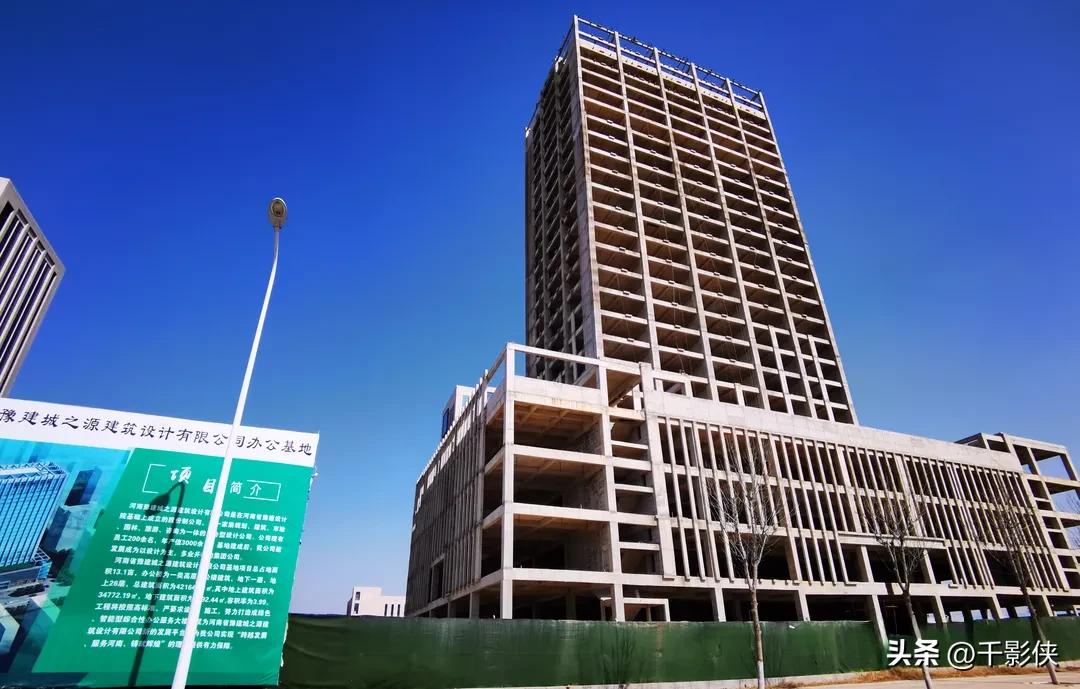 郑州东区中部设计中心,中部设计中心最新视频