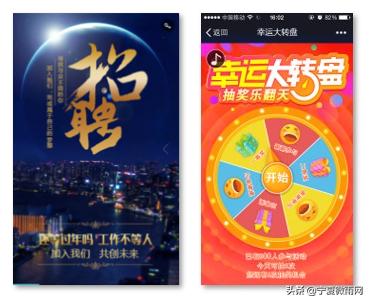 房地产短视频营销方案,房地产项目大客户营销方案