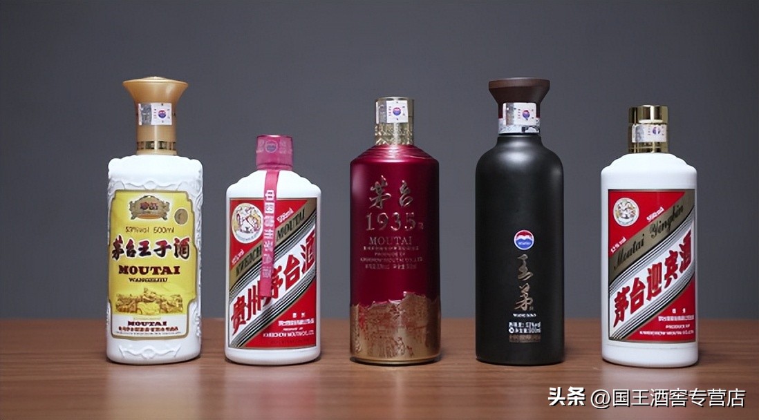 茅台股份和茅台酒业有什么区别,茅台股份和茅台集团酒的区别