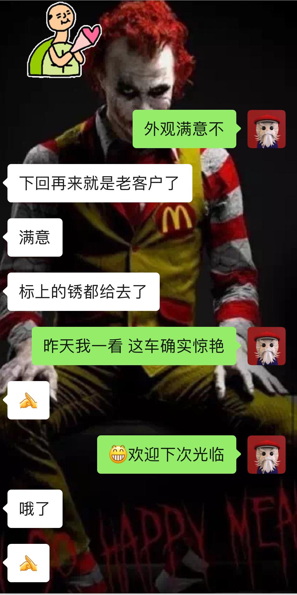 瓦罐版马自达6的翻新故事,03年马自达6翻新修复全过程