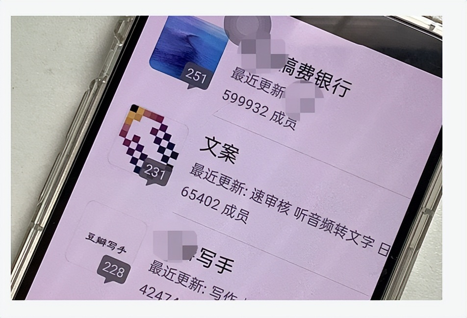 6个搞钱平台，不上班，收入5000不是问题