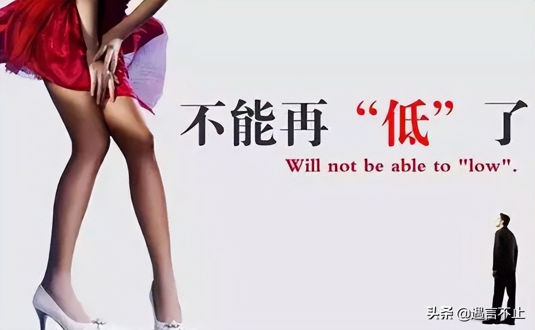 女人的脚比男人臭5倍,女人的脚比男的臭6倍