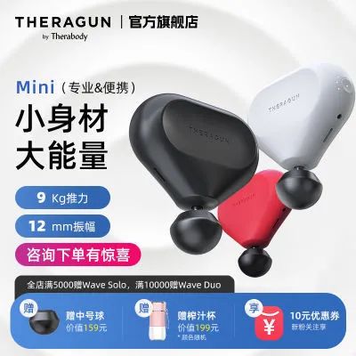 百亿补贴好物推荐,百亿补贴低价好物必买清单