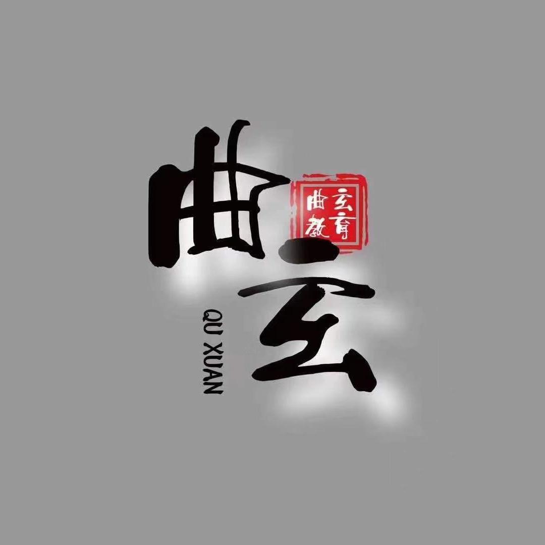 雅格理想家装饰,雅格理想家装饰马银平