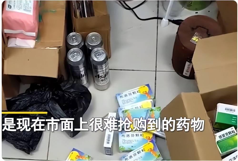 父亲给儿子买6斤布洛芬,得知儿子买不到药