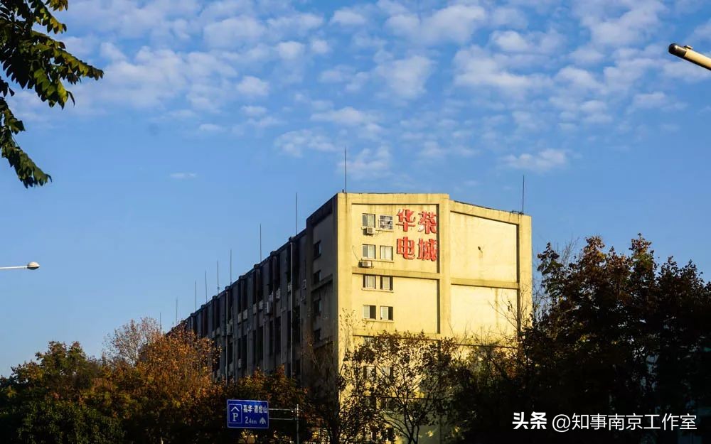 90年代南京迈皋桥老街,曾经的南京的迈皋桥图片大全