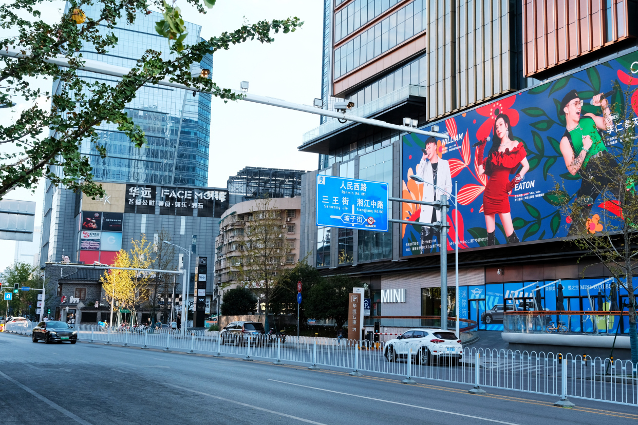 郴州长沙张家界五日游,湖南郴州张家界三日游