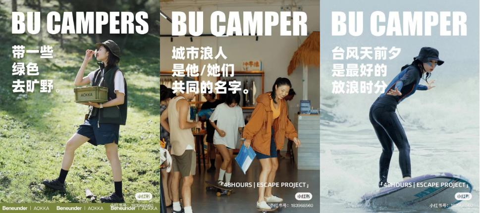 两个大学生靠自己创业,两个理工男