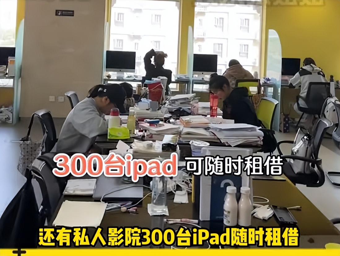 被吐槽的本科学校,备受争议的学校