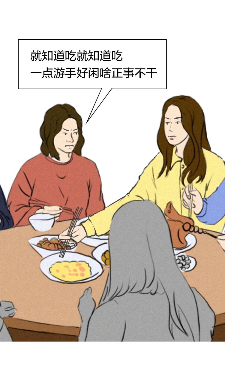 山东人为什么考研考编,山东人为什么都想考编