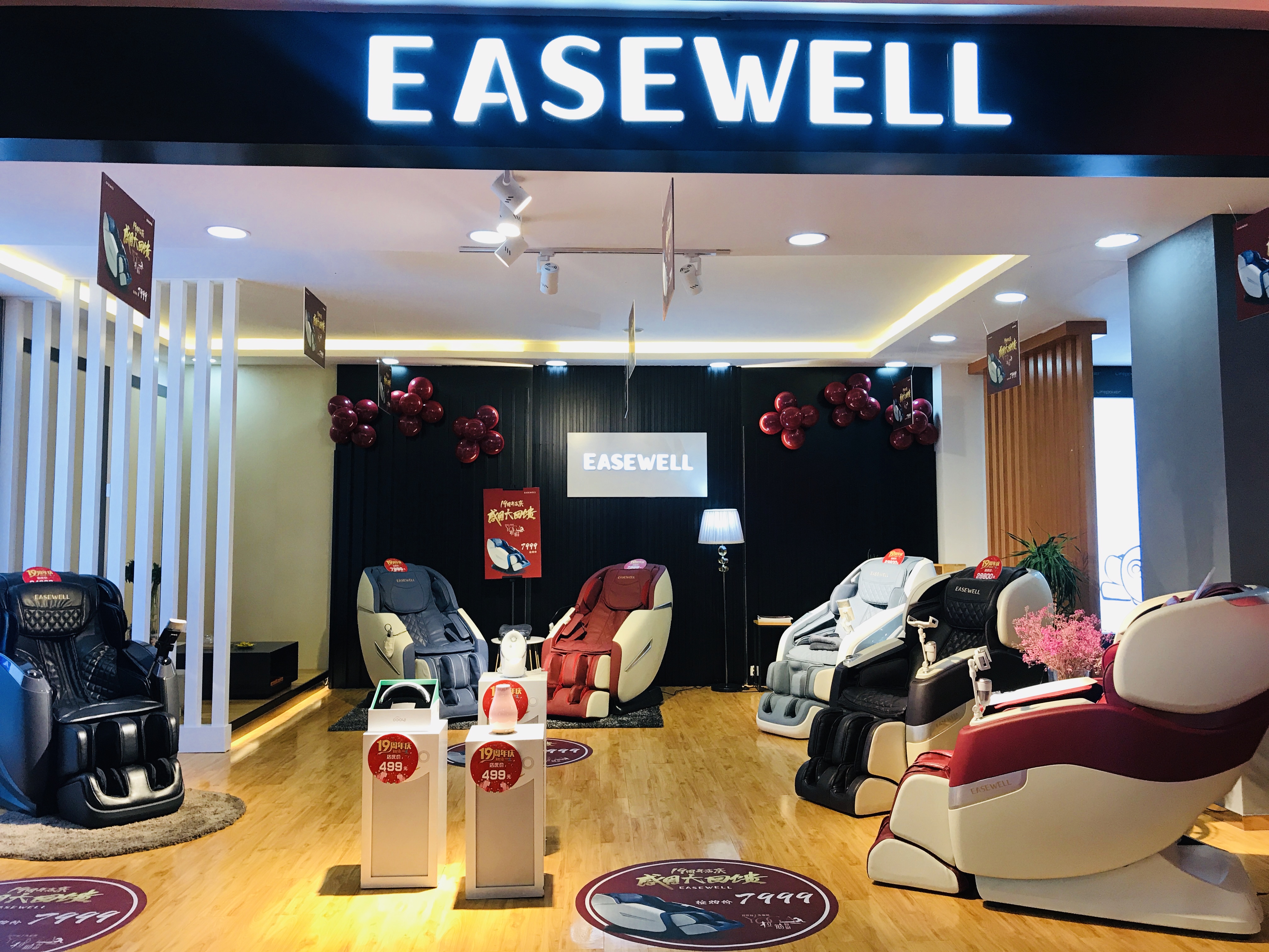 太原迎泽区舒华椭圆机批发市场,太原市健身器材个人销售