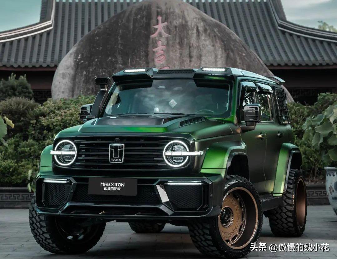 火星特别版“坦克300”现身，个人设计的巅峰之作，比奔驰G还霸气