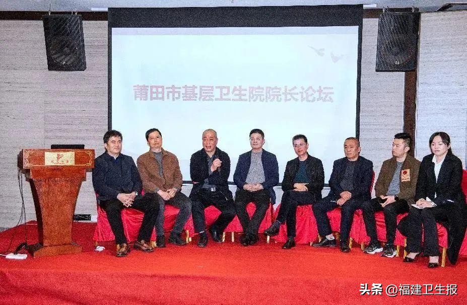 莆田儿童医院,莆田市儿童医院和莆田市附属医院