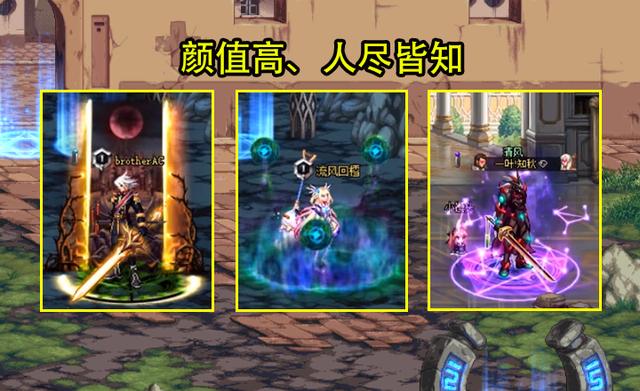 dnf满级活动男大枪,dnf女大枪100级光环选择推荐