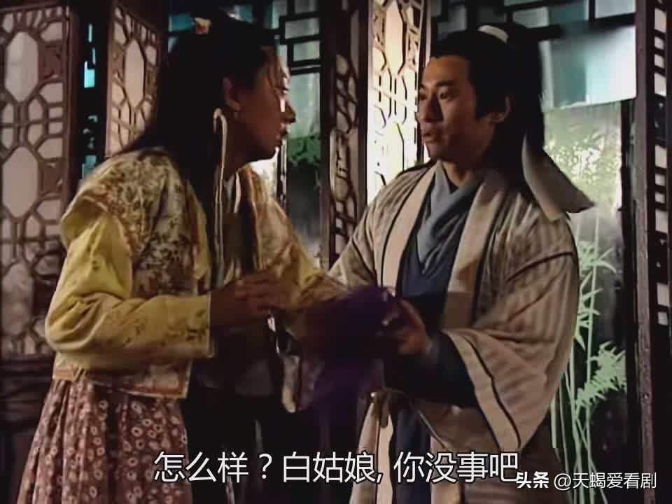 阮玉宝洗冤录为什么不能当秀女,洗冤录阮玉宝为什么没选上秀女