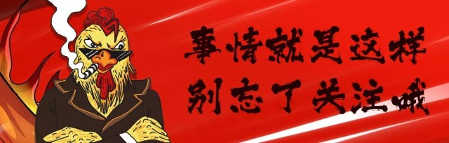 港股跌到底部,港股连跌4年后的表现