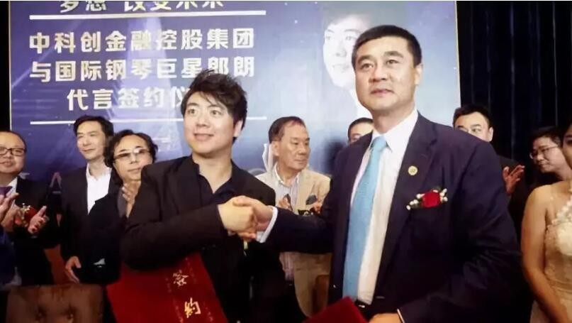 从保安到执掌500亿黑金帝国，A股著名“黑老大”，被判无期