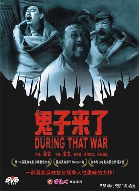 姜文的最好的片子,姜文最劲爆的电影