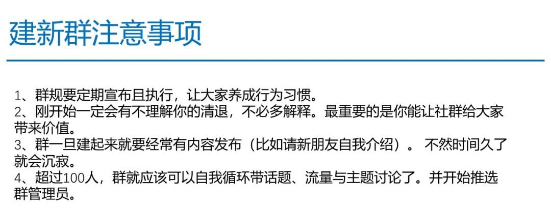 高客单价怎么做低价引流客户,高客单价如何做基础销量