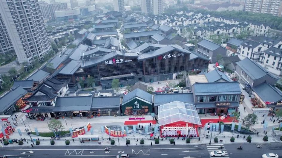 苏州首开龙湖天街招商,苏州首开龙湖苏州胥江天街