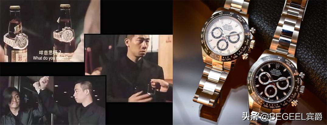 香港三大影帝合作的系列电影,香港电影界三大影帝互飚演技