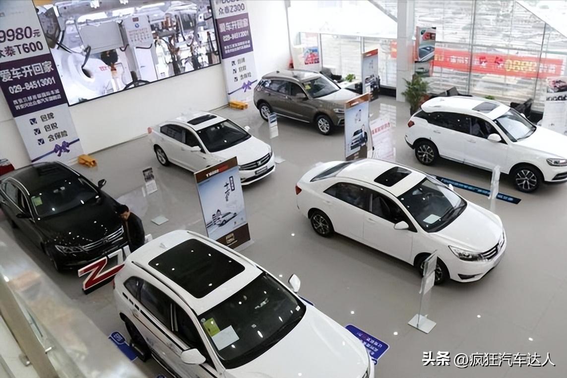 4s店买车贷款收利息吗,在4s店买车贷款0利息应该注意什么