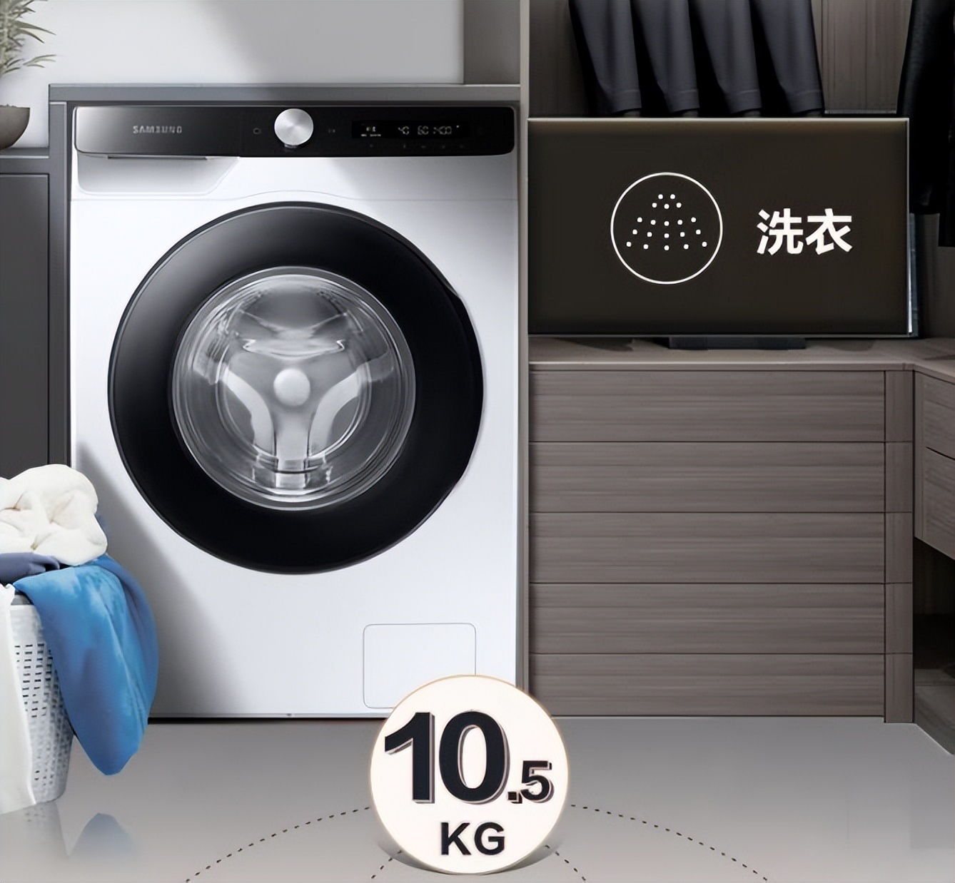 滚筒洗衣机跟波轮洗衣机哪个更稳,滚筒洗衣机跟波轮洗衣机哪个好用