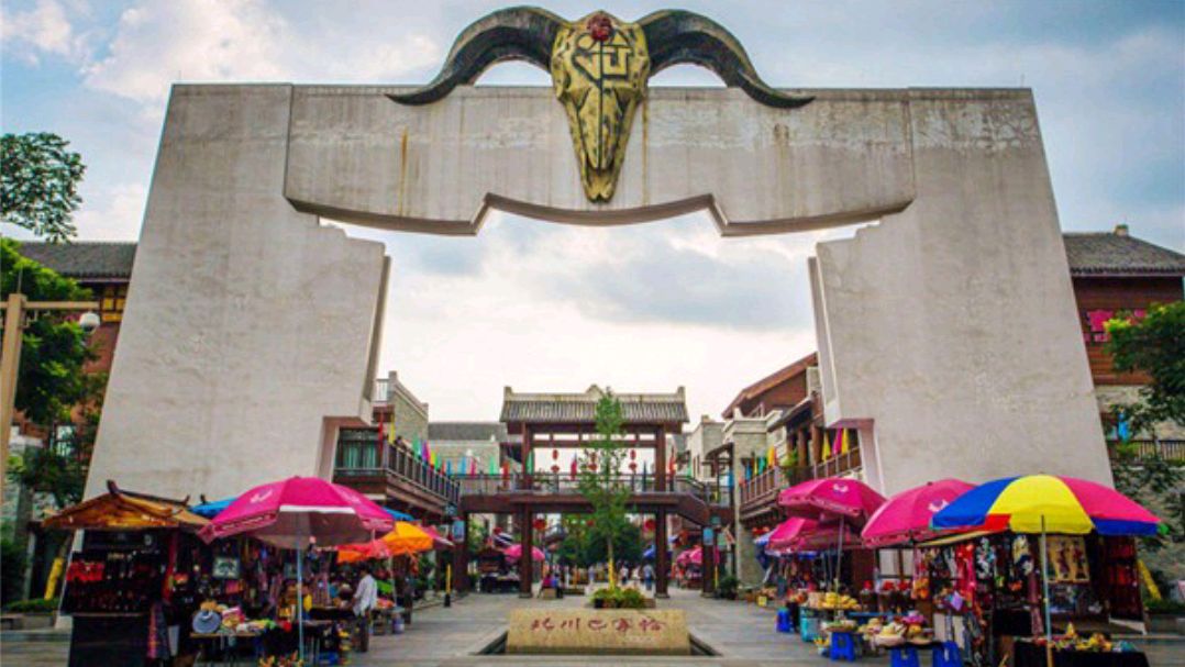 四川名山有哪些旅游景区,四川国家5a级景区排名