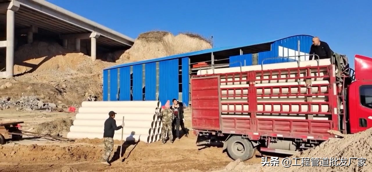 cpvc给水管优缺点,pvc给水管规格尺寸对照表